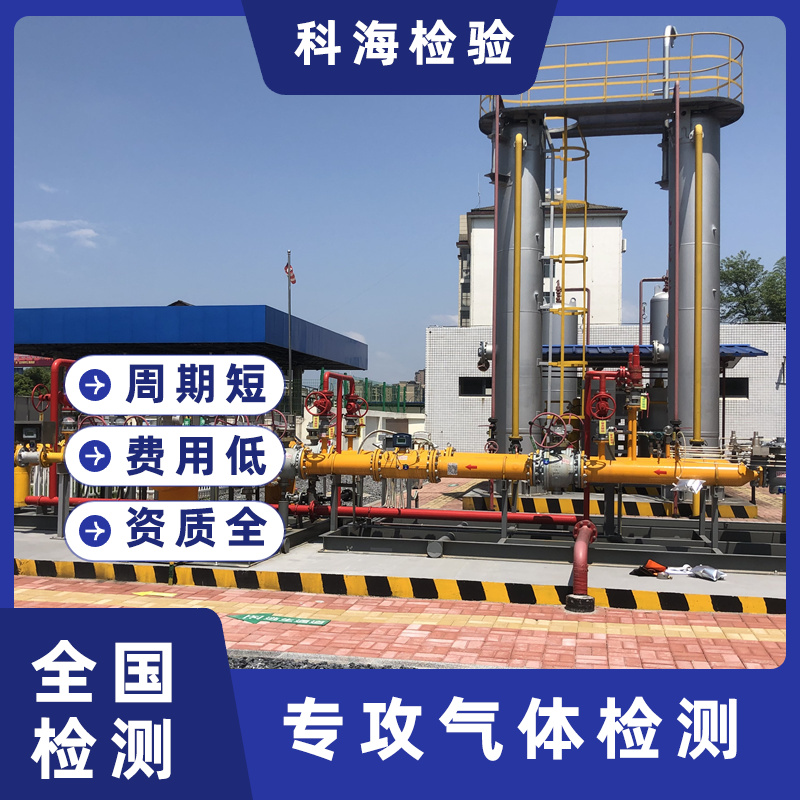 壓縮空氣檢測的未來趨勢：智能化與實時監控的應用案例